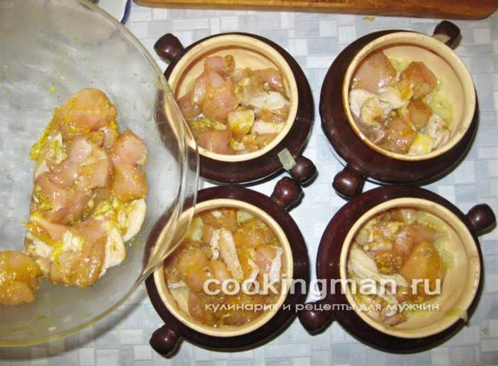 страви з курки в горщиках