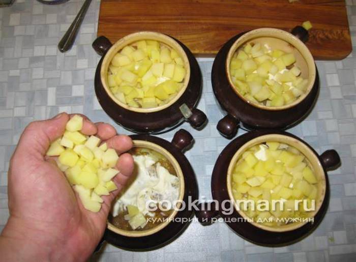 курка в горщиках рецепт