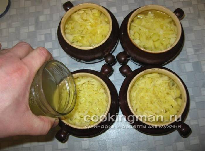 страви з курки в горщиках