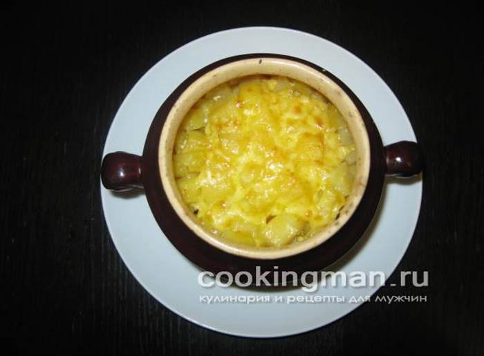 страви з курки в горщиках